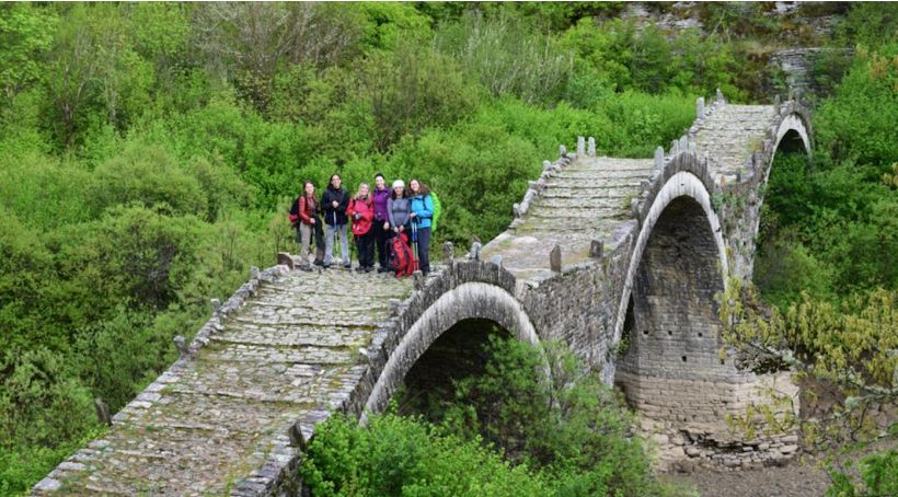 Bridge, Central Zagori 2