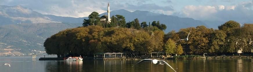 Ioannina City Tour