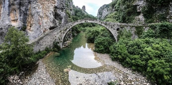 Zagori Bridge